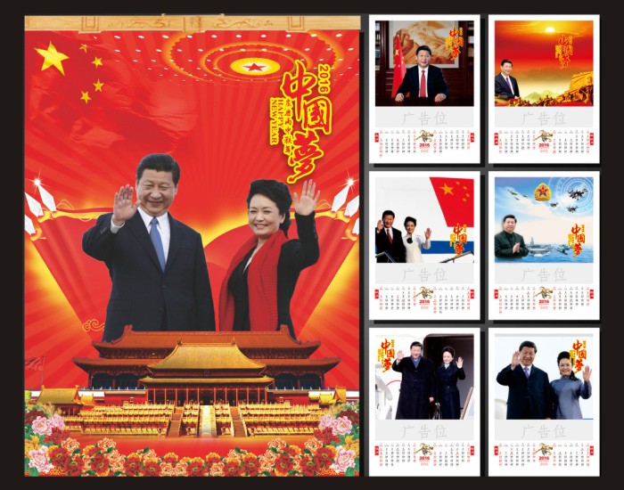 大圖-6.jpg
