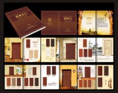 木門(mén)系列-3
