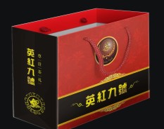 飲料系列-4